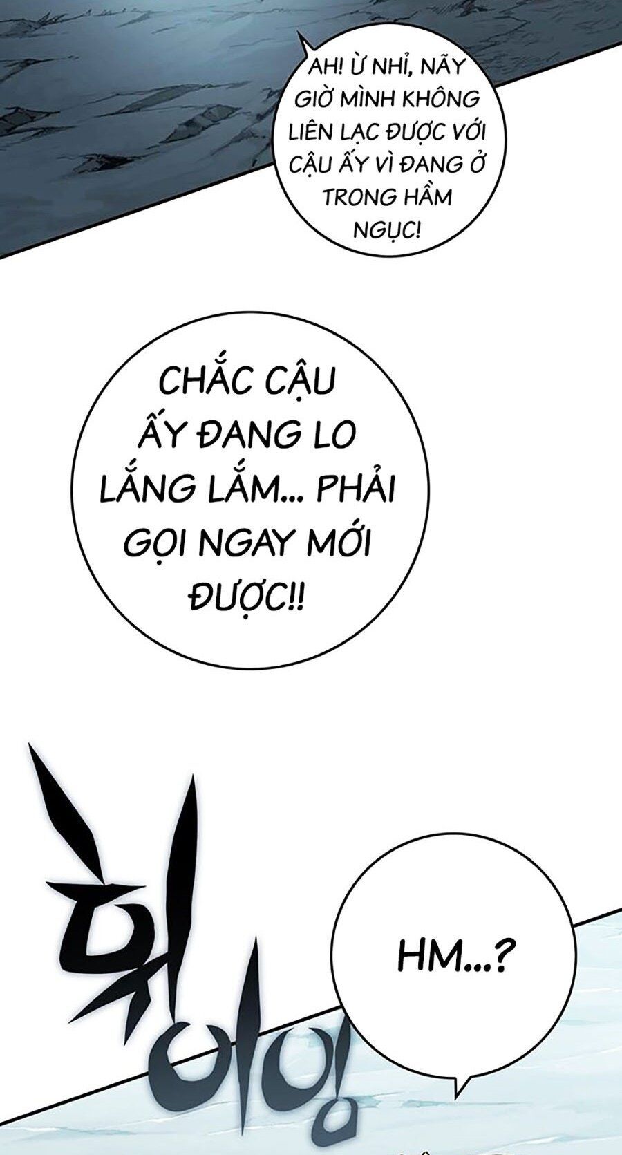 Page 251