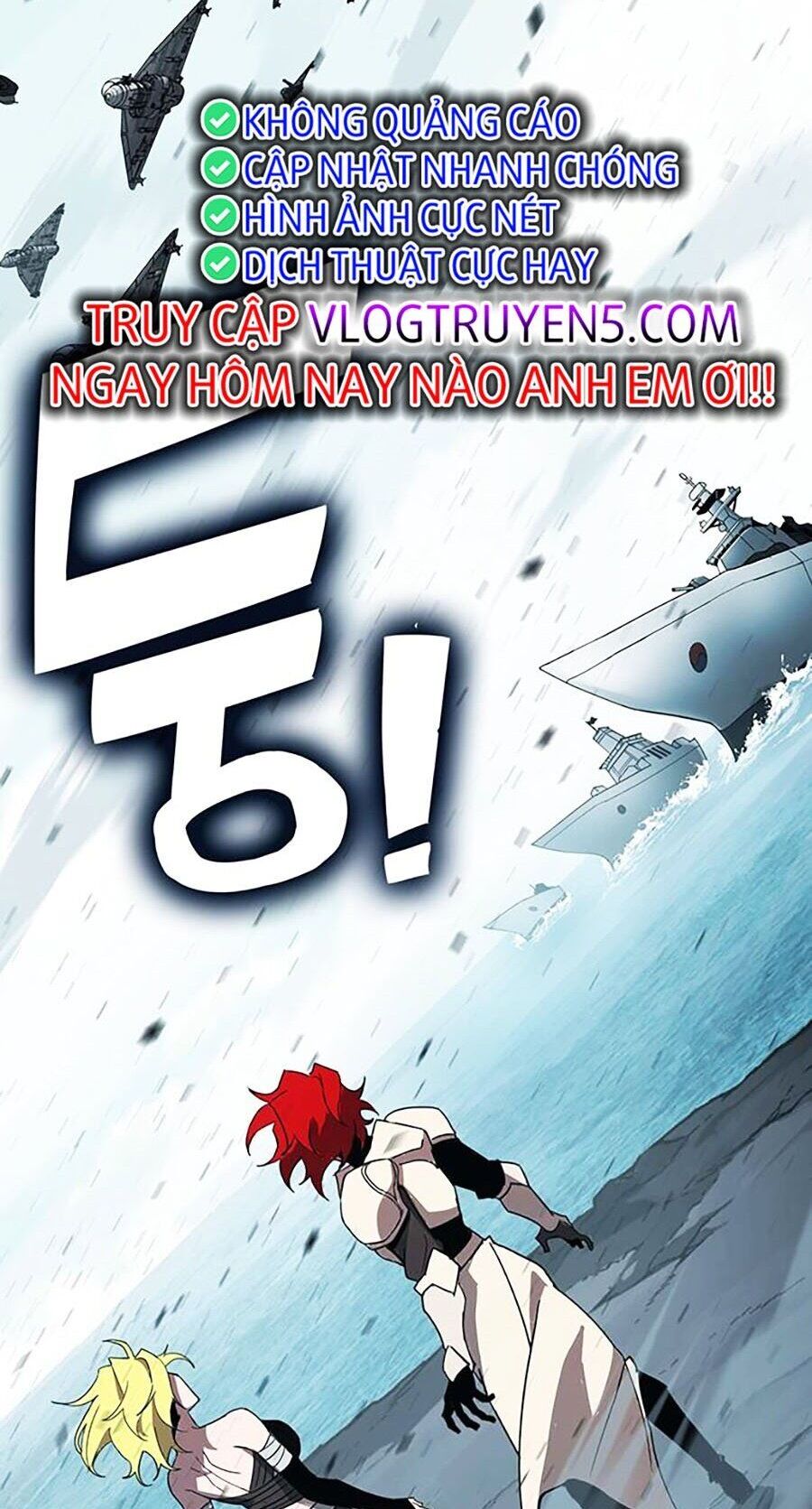 Page 256