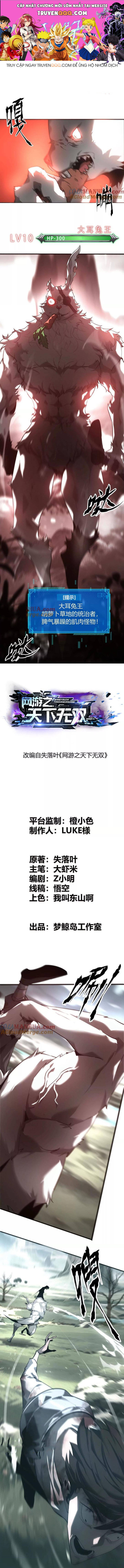 Game Online Thiên Hạ Vô Song [Chap 1-30]
