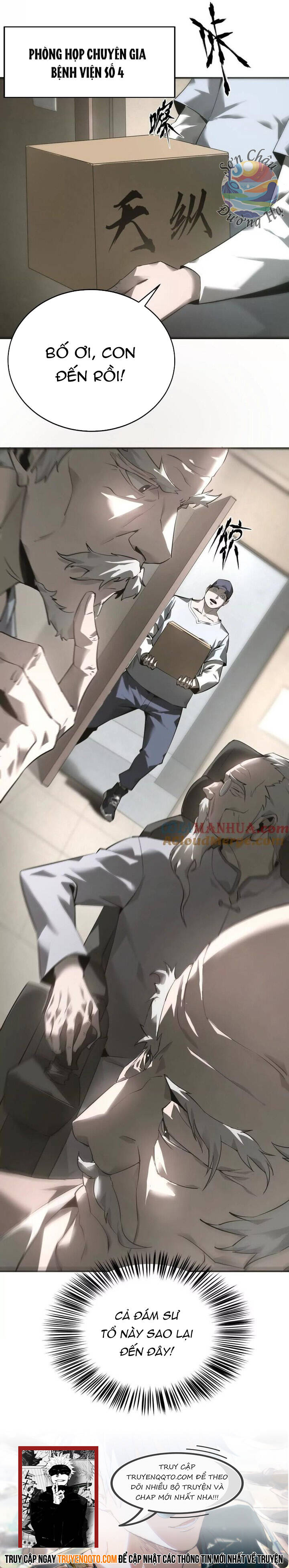 Game Online Thiên Hạ Vô Song [Chap 1-30]
