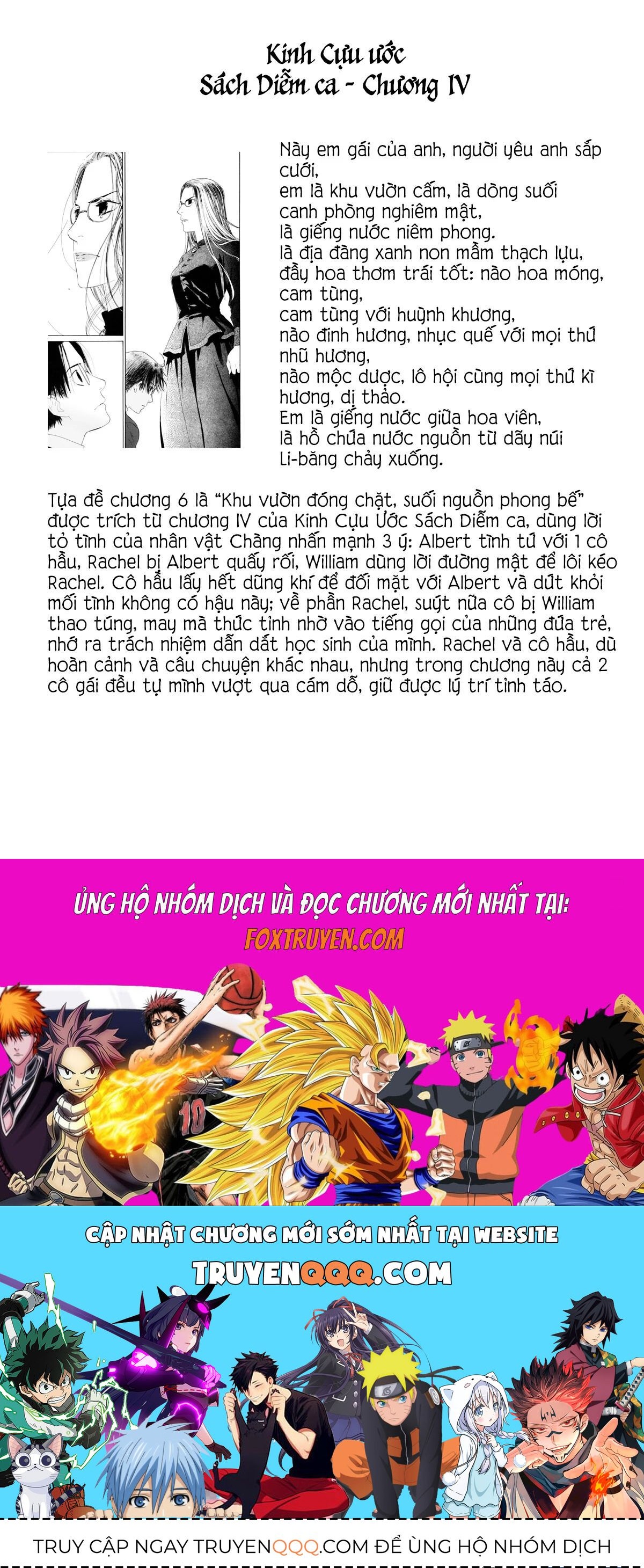 Under The Rose - Phần Truyện Mùa Xuân [Chap 1-11]