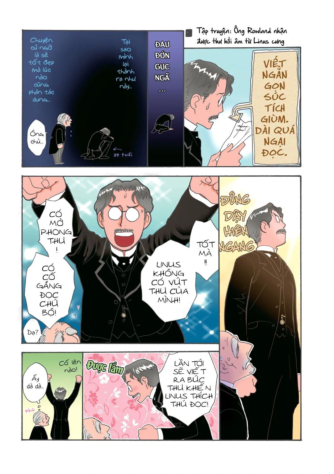 Under The Rose - Phần Truyện Mùa Xuân [Chap 1-11]