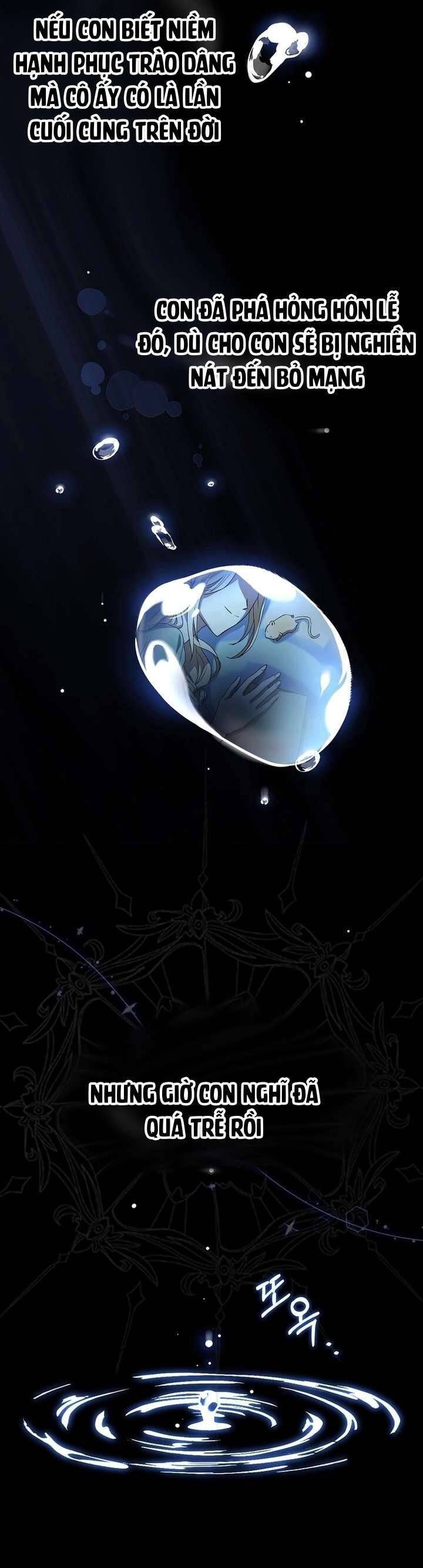 Chuột Đồng Này Sẽ Đưa Lọ Lem Đi [Chap 1-17]