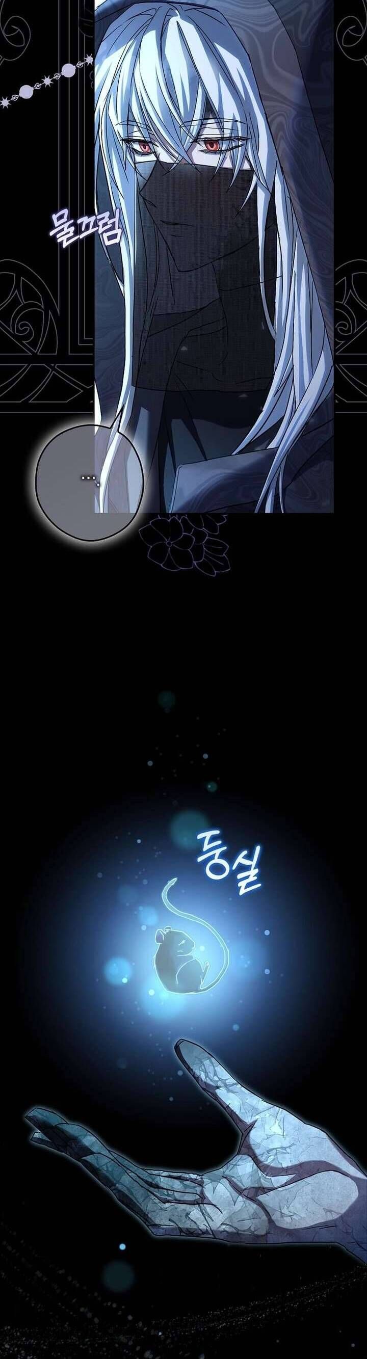 Chuột Đồng Này Sẽ Đưa Lọ Lem Đi [Chap 1-17]