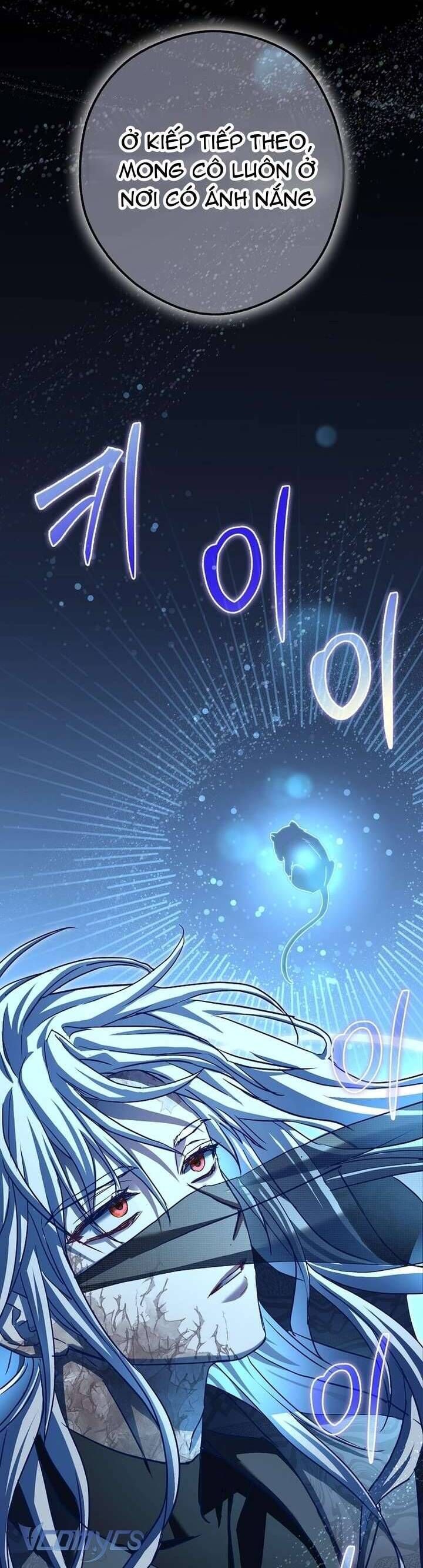 Chuột Đồng Này Sẽ Đưa Lọ Lem Đi [Chap 1-17]