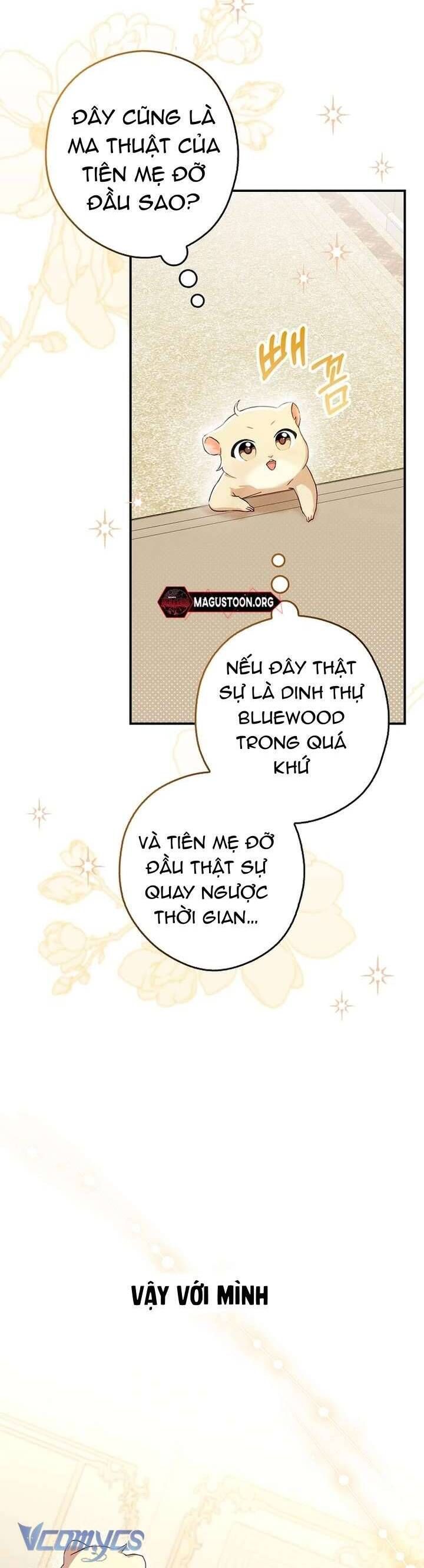 Chuột Đồng Này Sẽ Đưa Lọ Lem Đi [Chap 1-17]