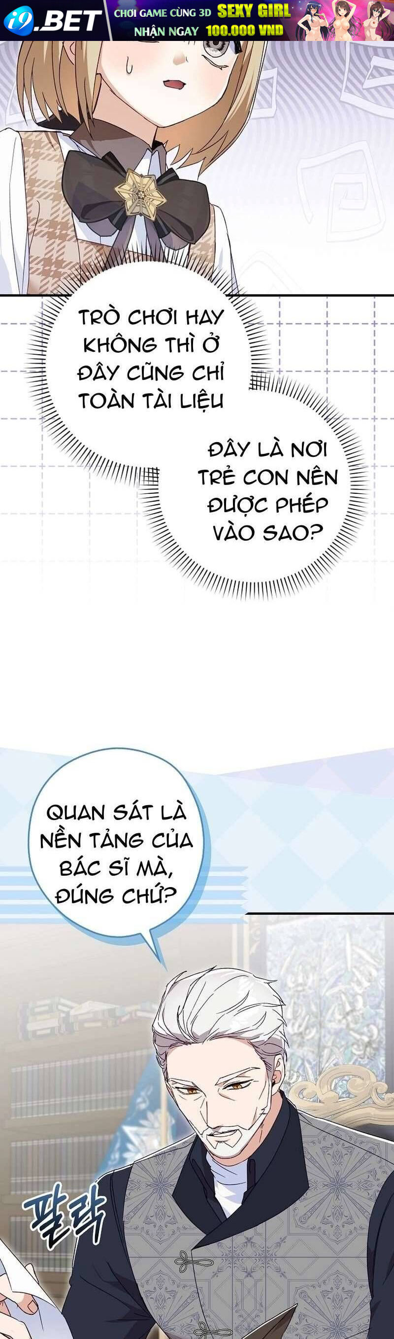 Chuột Đồng Này Sẽ Đưa Lọ Lem Đi [Chap 1-17]