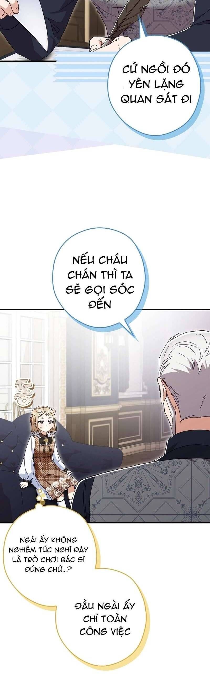 Chuột Đồng Này Sẽ Đưa Lọ Lem Đi [Chap 1-17]