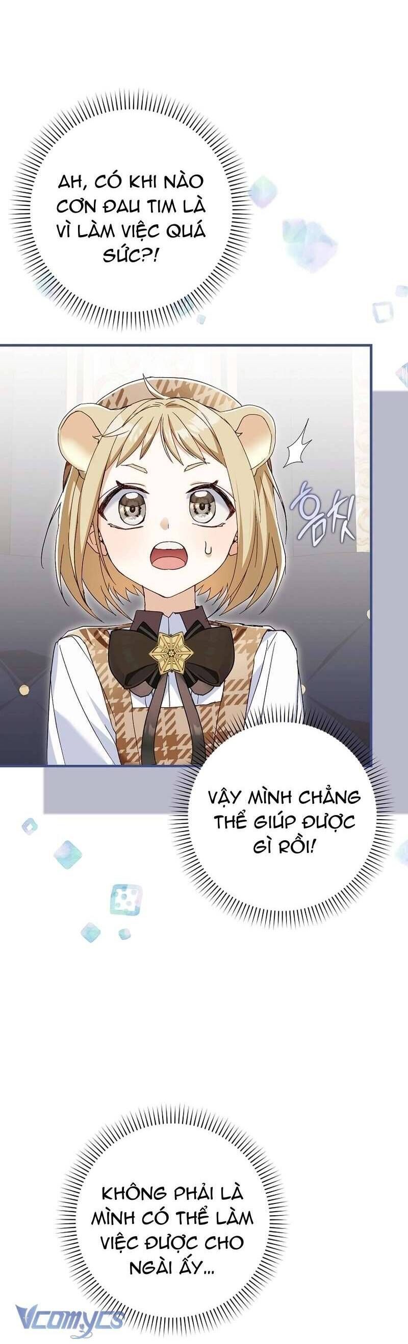Chuột Đồng Này Sẽ Đưa Lọ Lem Đi [Chap 1-17]