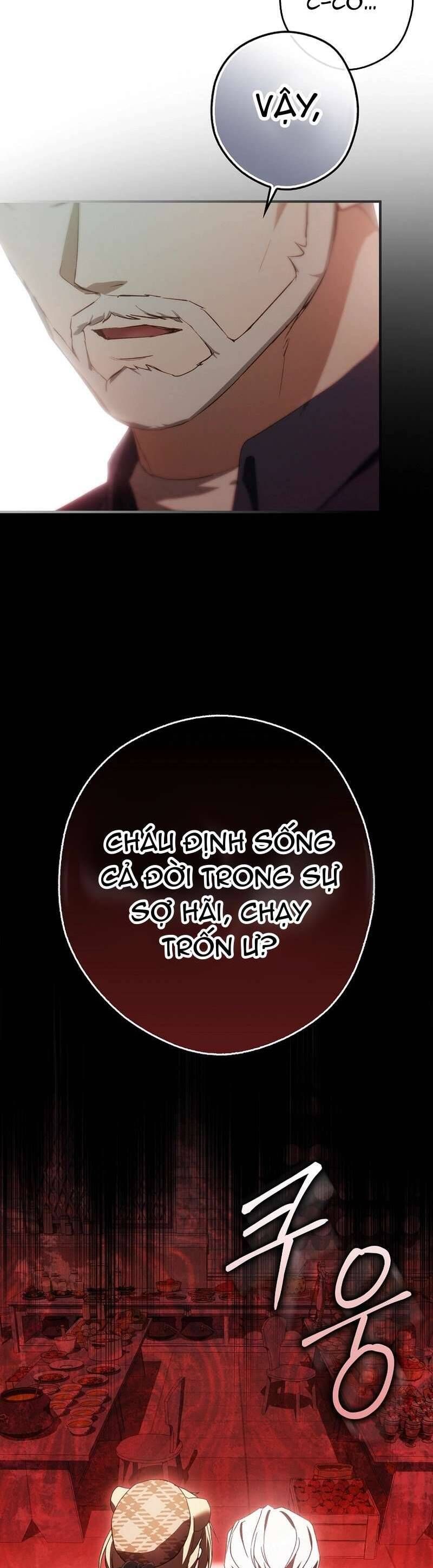 Chuột Đồng Này Sẽ Đưa Lọ Lem Đi [Chap 1-17]