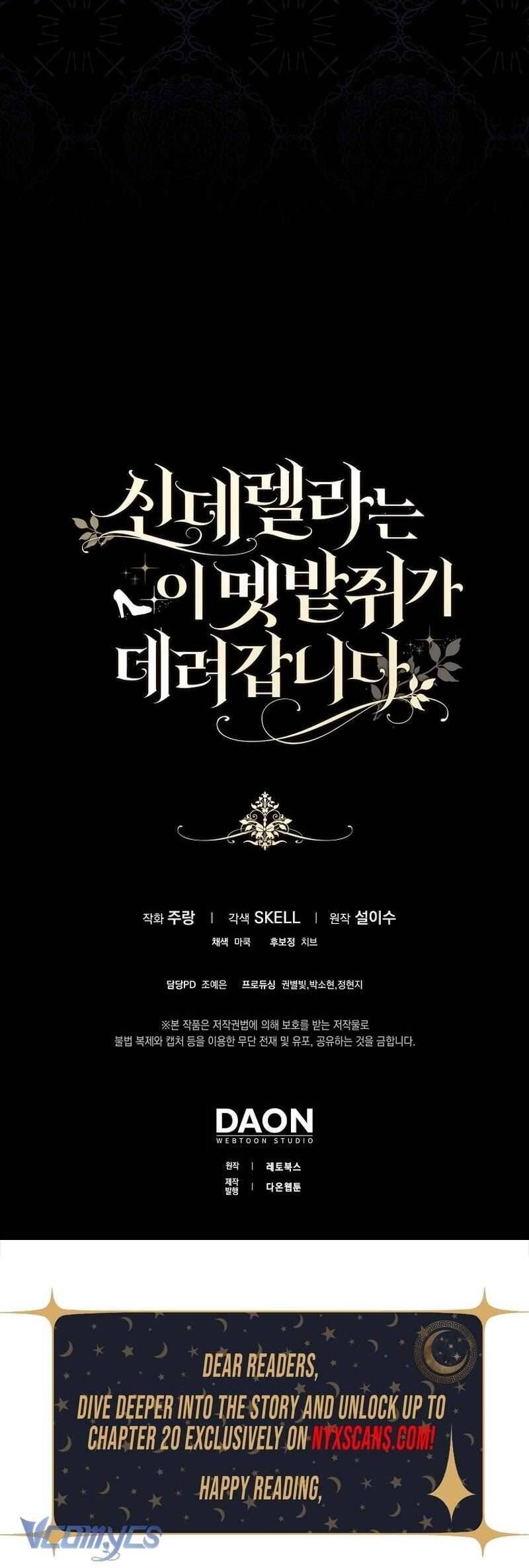 Chuột Đồng Này Sẽ Đưa Lọ Lem Đi [Chap 1-17]