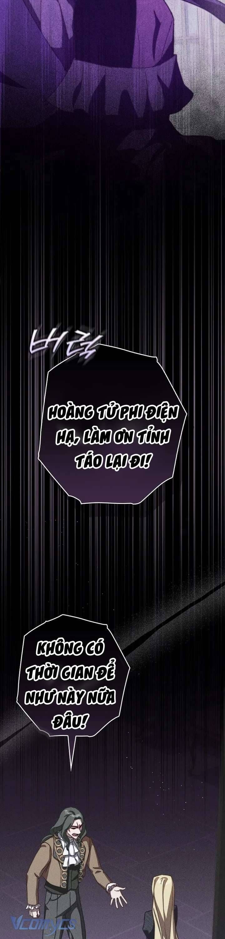Chuột Đồng Này Sẽ Đưa Lọ Lem Đi [Chap 1-17]