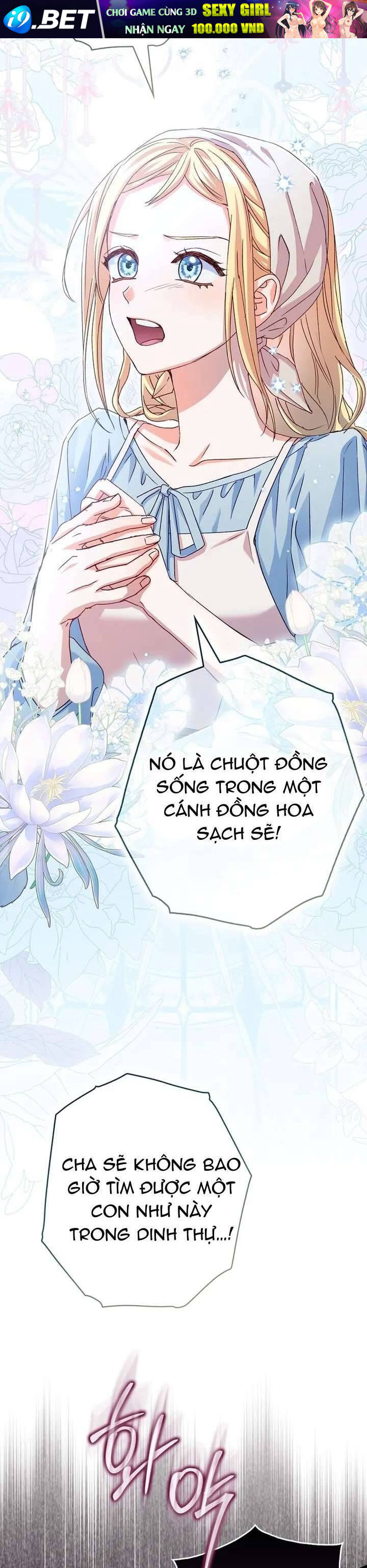 Chuột Đồng Này Sẽ Đưa Lọ Lem Đi [Chap 1-17]