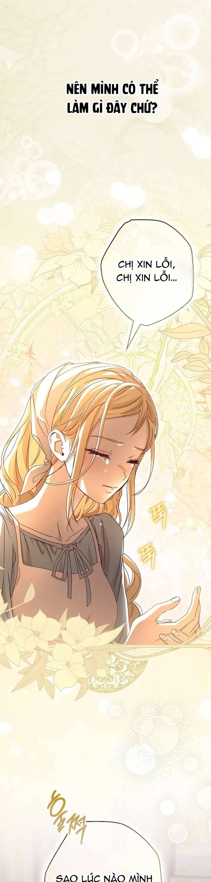 Chuột Đồng Này Sẽ Đưa Lọ Lem Đi [Chap 1-17]