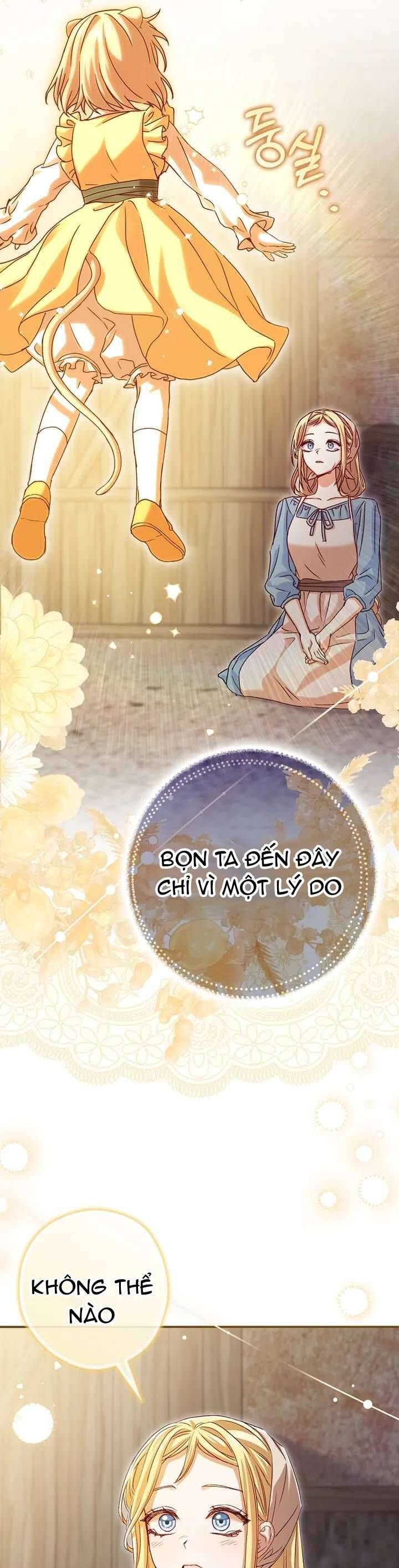 Chuột Đồng Này Sẽ Đưa Lọ Lem Đi [Chap 1-17]