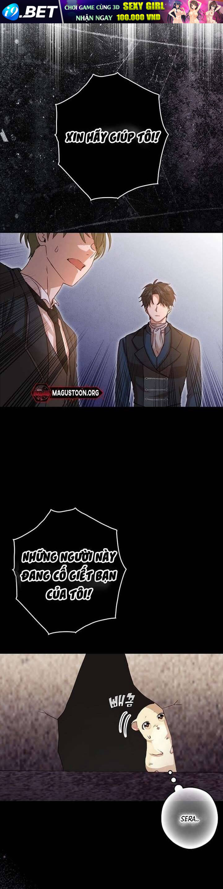 Chuột Đồng Này Sẽ Đưa Lọ Lem Đi [Chap 1-17]