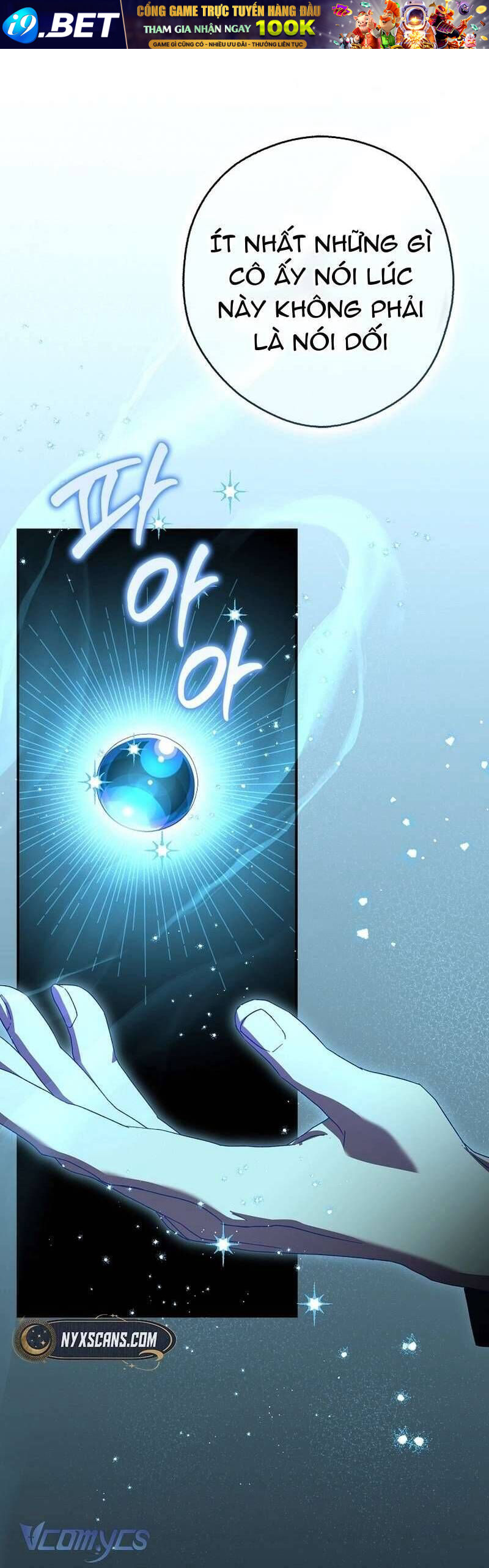 Chuột Đồng Này Sẽ Đưa Lọ Lem Đi [Chap 1-17]