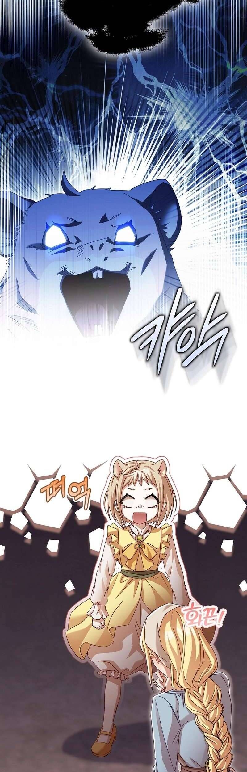 Chuột Đồng Này Sẽ Đưa Lọ Lem Đi [Chap 1-17]