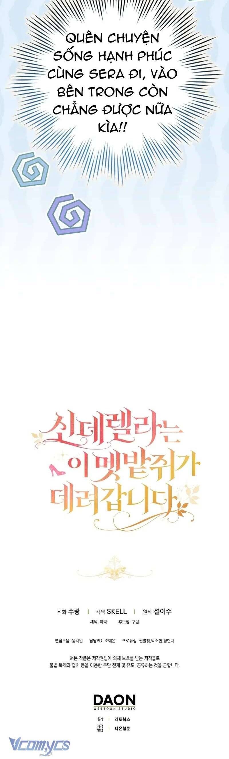 Chuột Đồng Này Sẽ Đưa Lọ Lem Đi [Chap 1-17]