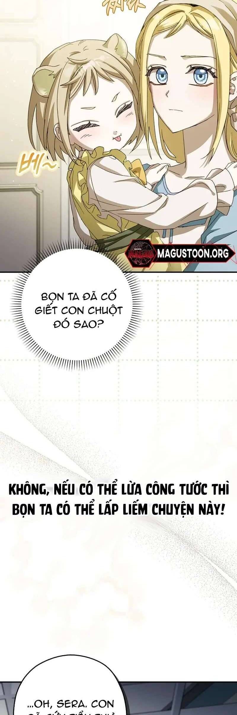 Chuột Đồng Này Sẽ Đưa Lọ Lem Đi [Chap 1-17]