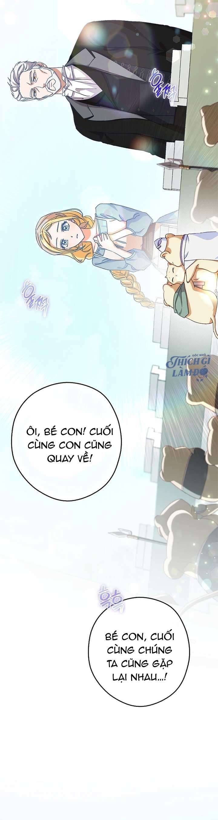 Chuột Đồng Này Sẽ Đưa Lọ Lem Đi [Chap 1-17]