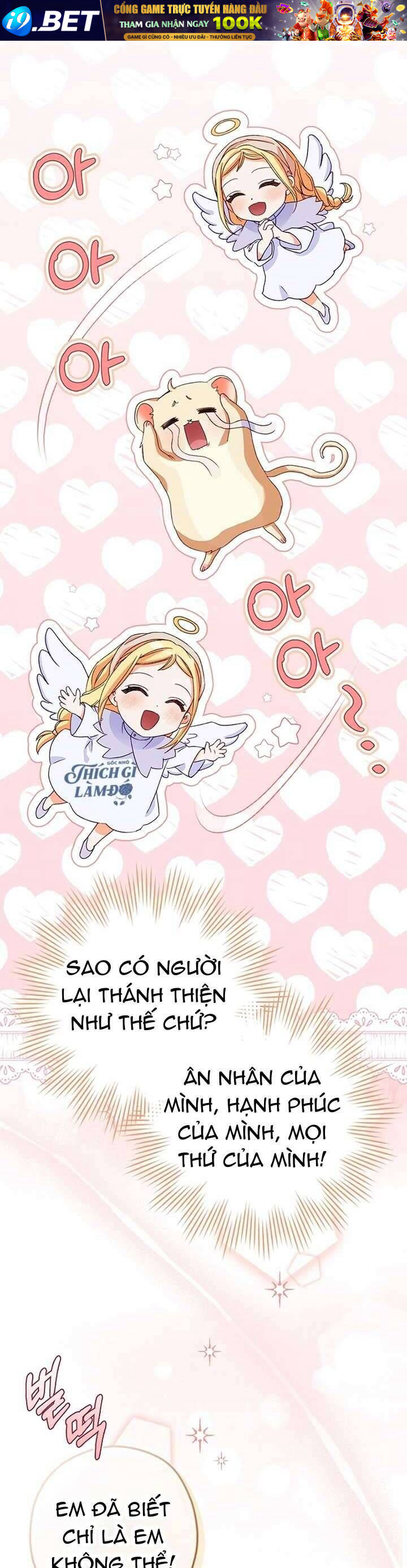 Chuột Đồng Này Sẽ Đưa Lọ Lem Đi [Chap 1-17]