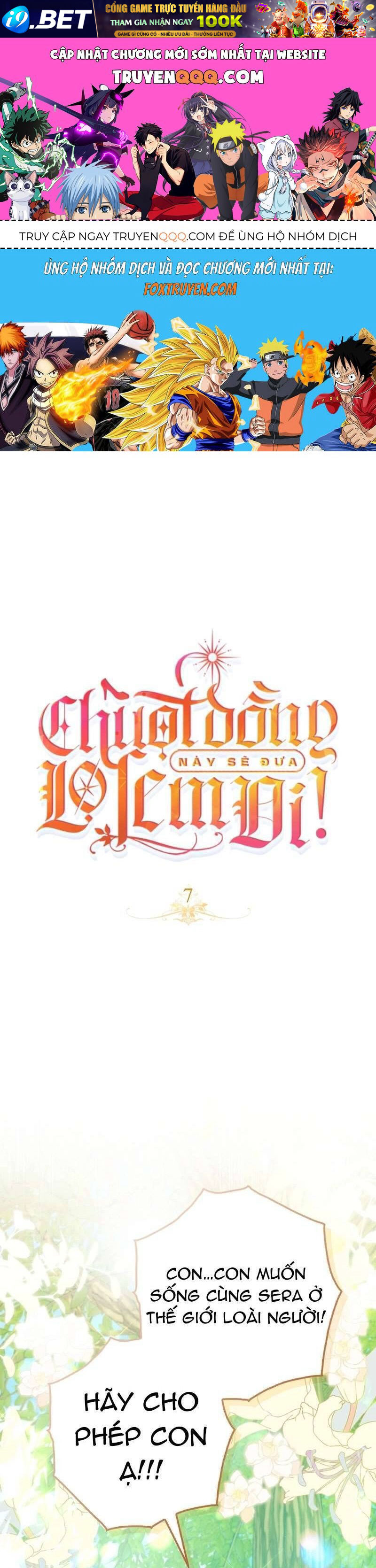 Chuột Đồng Này Sẽ Đưa Lọ Lem Đi [Chap 1-17]