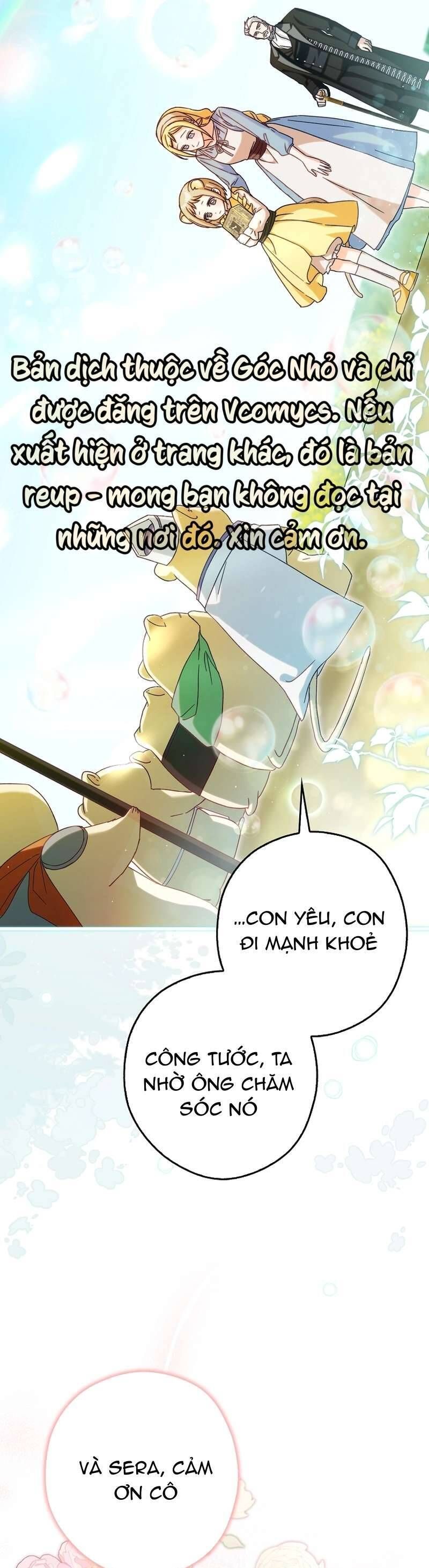 Chuột Đồng Này Sẽ Đưa Lọ Lem Đi [Chap 1-17]
