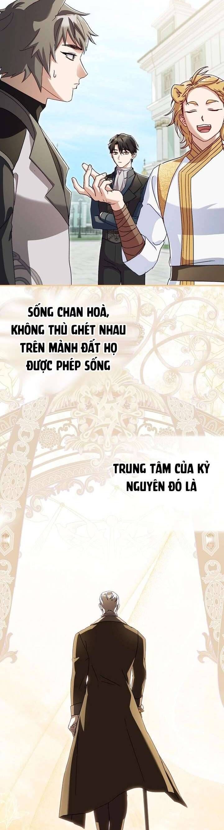 Chuột Đồng Này Sẽ Đưa Lọ Lem Đi [Chap 1-17]