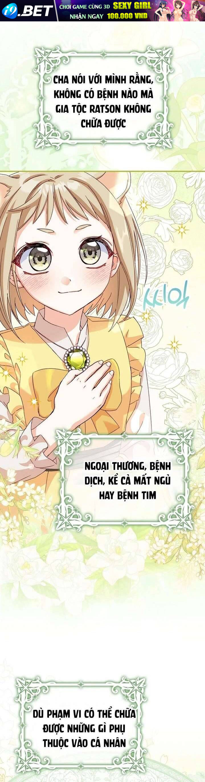 Chuột Đồng Này Sẽ Đưa Lọ Lem Đi [Chap 1-17]
