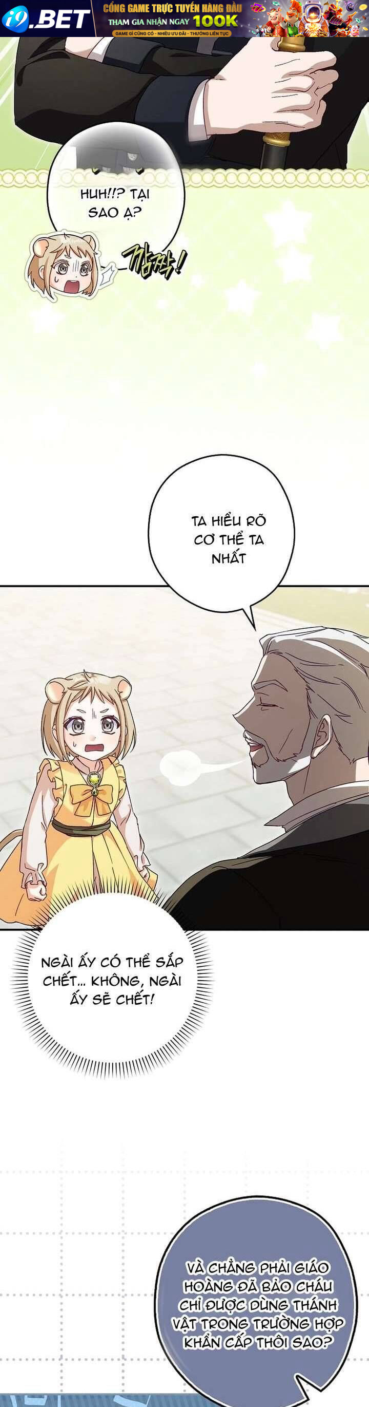 Chuột Đồng Này Sẽ Đưa Lọ Lem Đi [Chap 1-17]