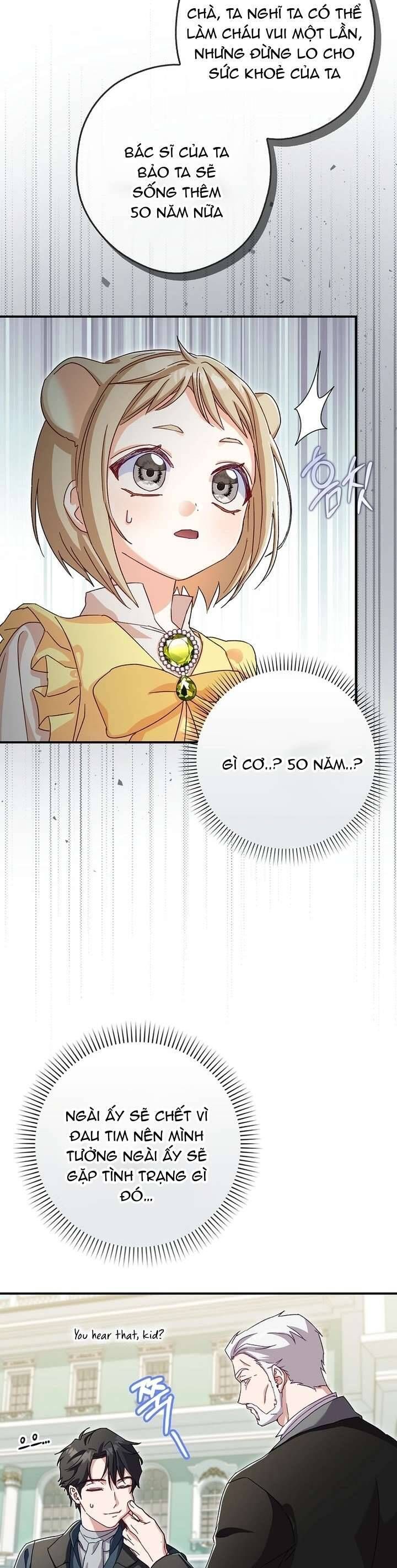 Chuột Đồng Này Sẽ Đưa Lọ Lem Đi [Chap 1-17]