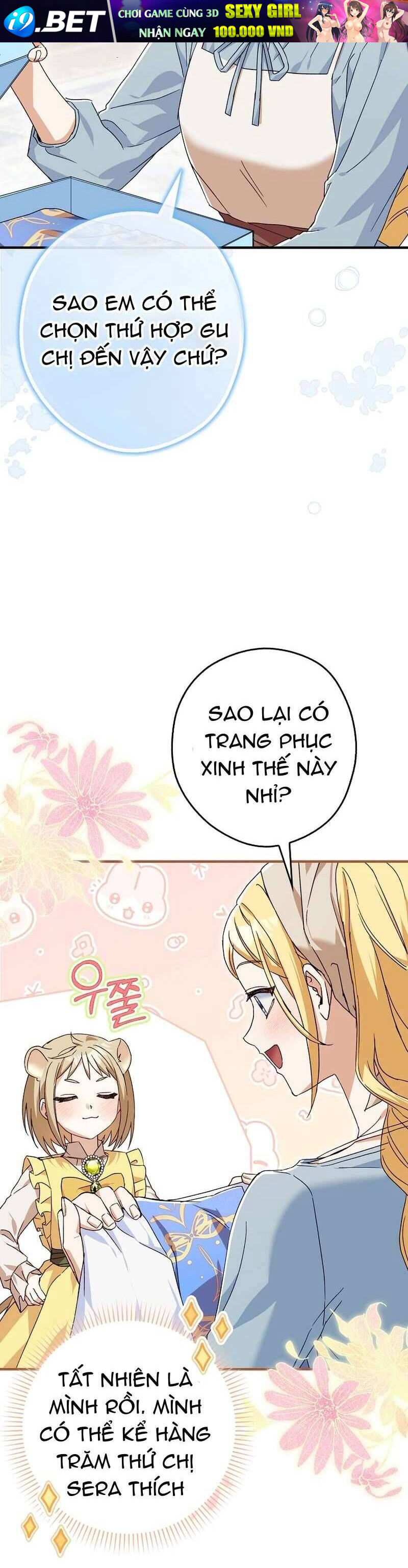 Chuột Đồng Này Sẽ Đưa Lọ Lem Đi [Chap 1-17]