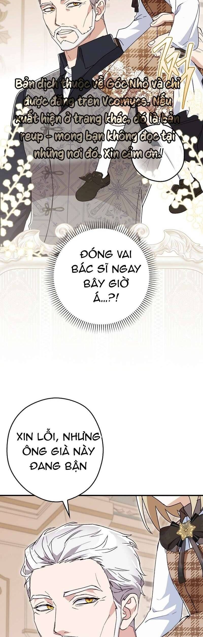 Chuột Đồng Này Sẽ Đưa Lọ Lem Đi [Chap 1-17]