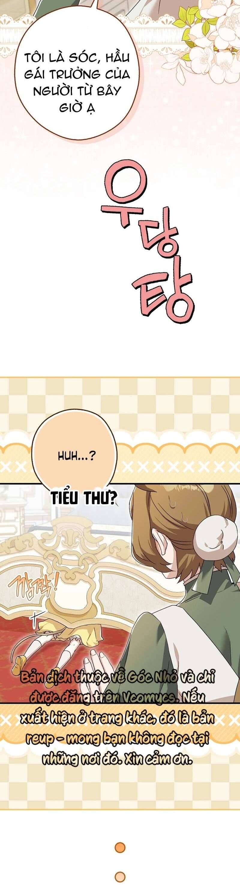 Chuột Đồng Này Sẽ Đưa Lọ Lem Đi [Chap 1-17]