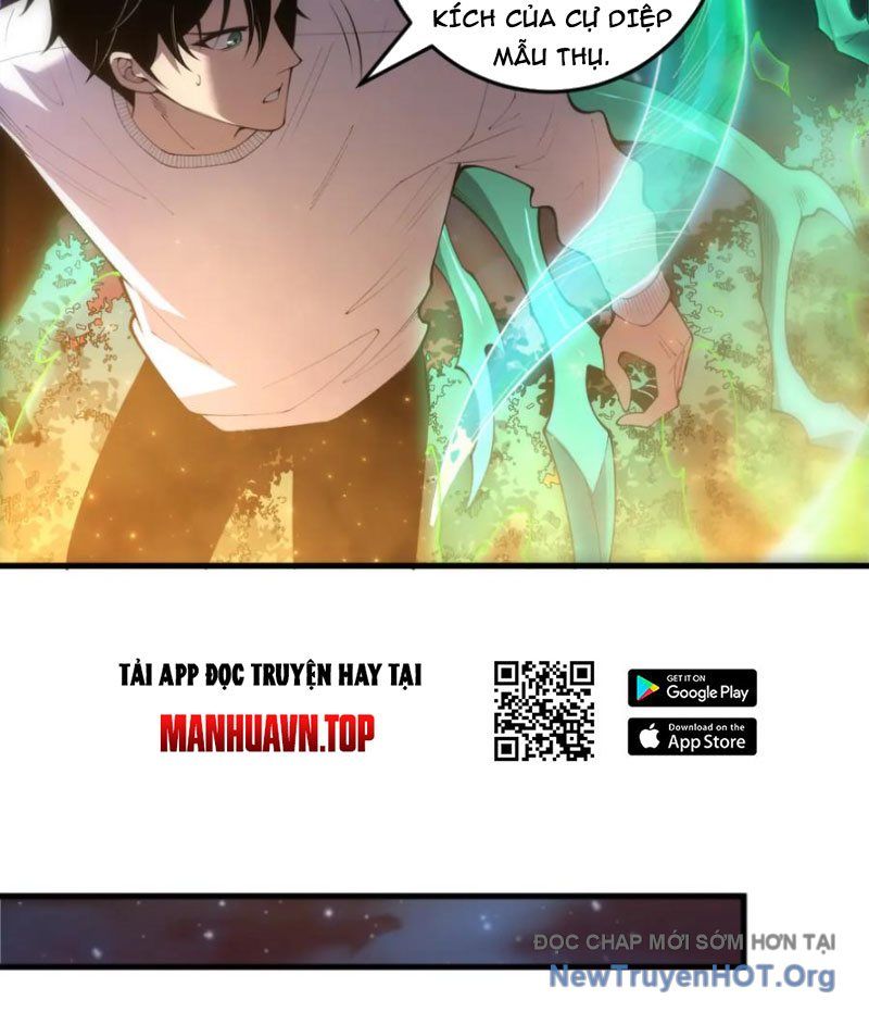 Chapter 206 - Image 29