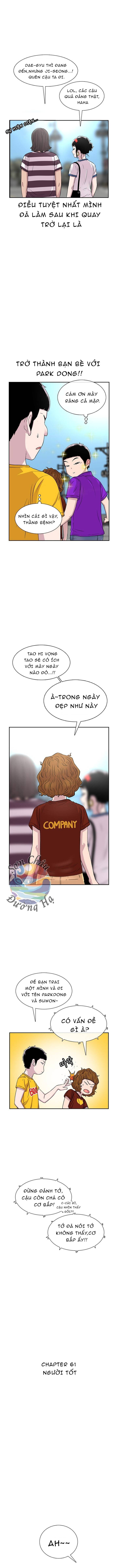 Cửa Hàng Star Ginseng Chapter 61 - TC Truyện