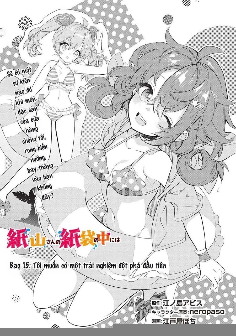 Kamiyama-San Thiếu Nữ Kém Giao Tiếp Lúc Nào Cũng Đội Túi Giấy Trên Đầu!! [Chap 15-20]
