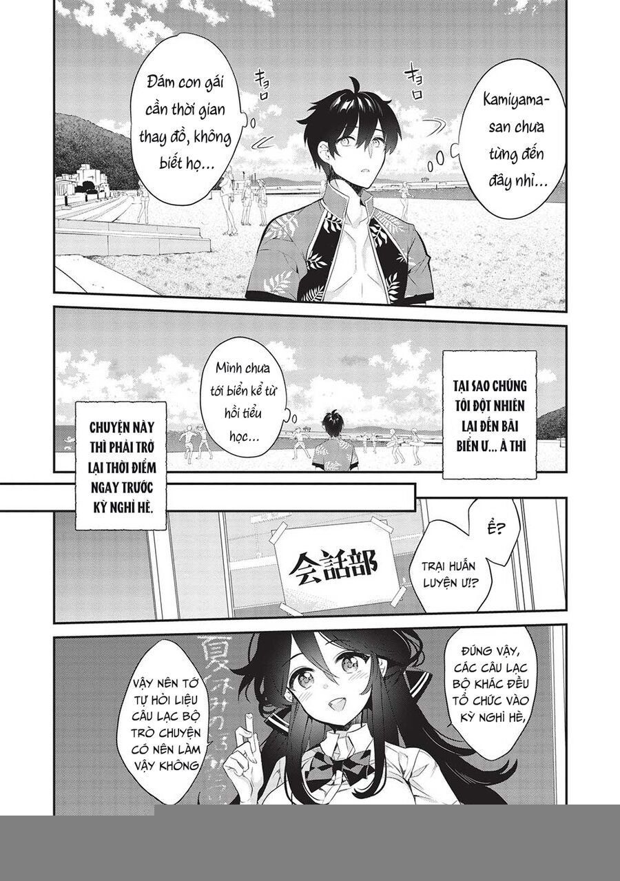 Kamiyama-San Thiếu Nữ Kém Giao Tiếp Lúc Nào Cũng Đội Túi Giấy Trên Đầu!! [Chap 15-20]