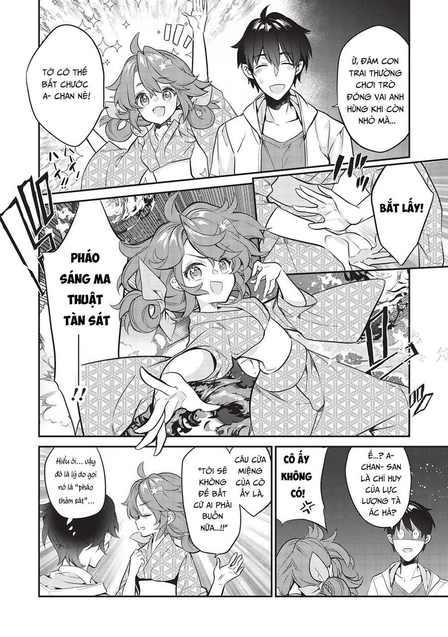 Kamiyama-San Thiếu Nữ Kém Giao Tiếp Lúc Nào Cũng Đội Túi Giấy Trên Đầu!! [Chap 15-20]