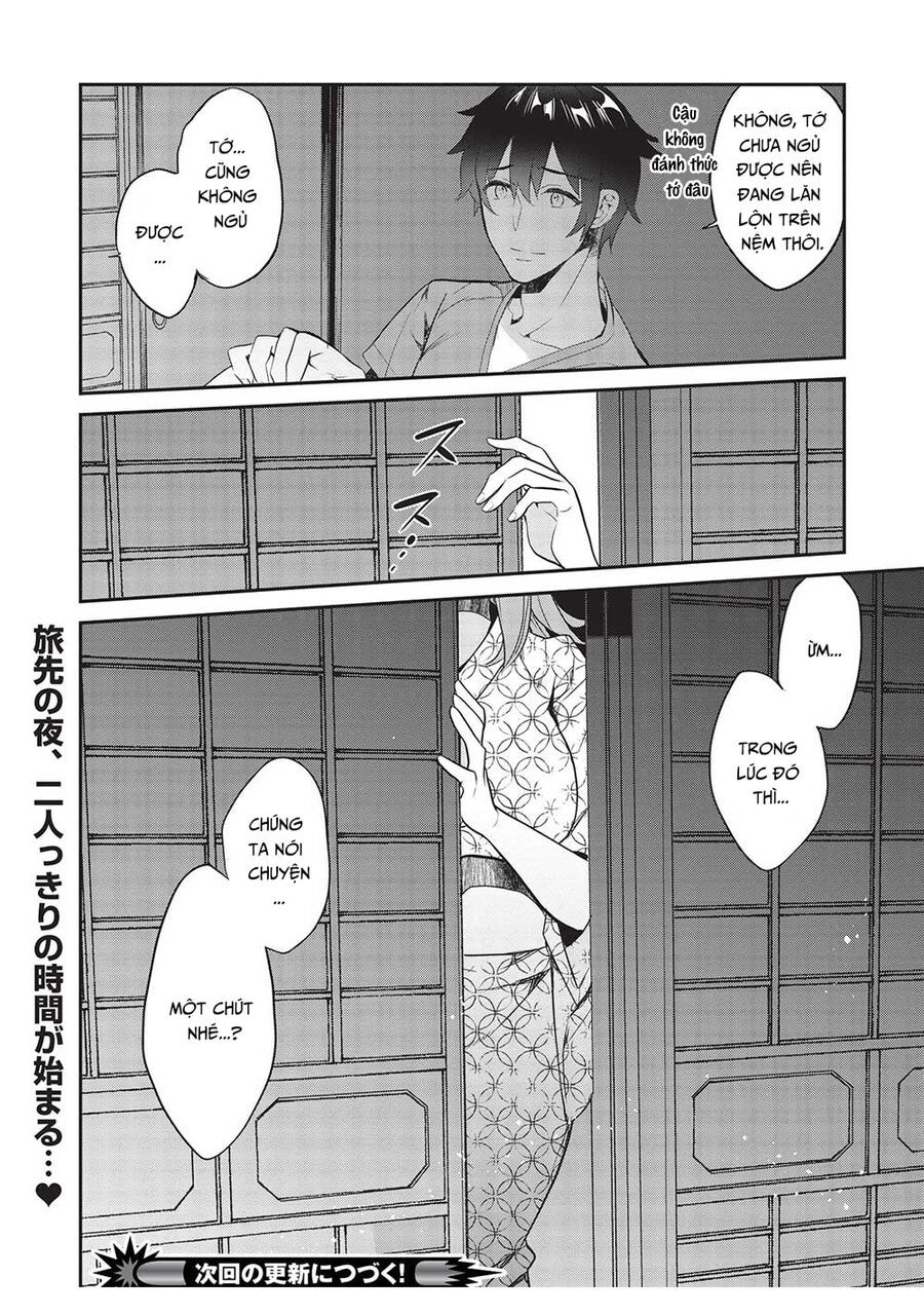 Kamiyama-San Thiếu Nữ Kém Giao Tiếp Lúc Nào Cũng Đội Túi Giấy Trên Đầu!! [Chap 15-20]