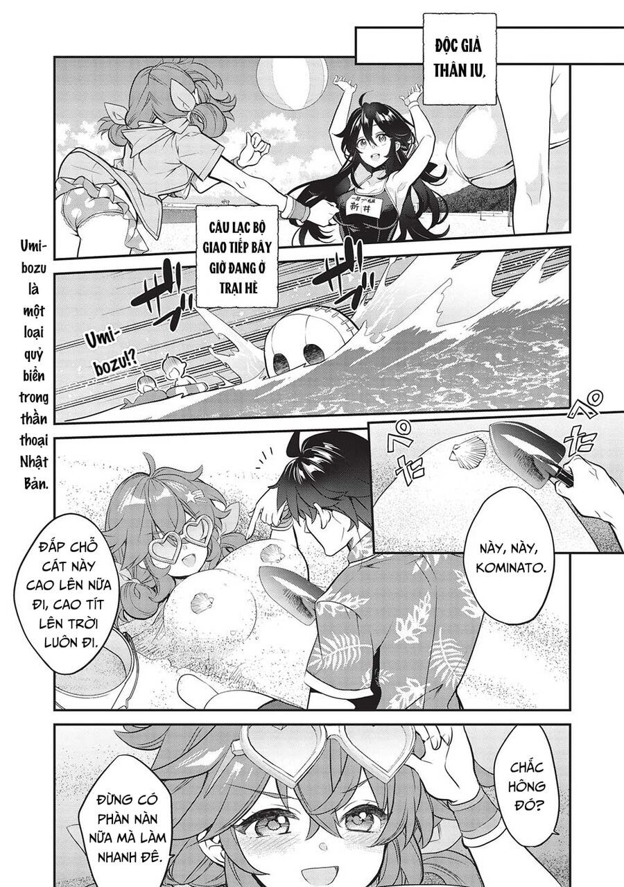 Kamiyama-San Thiếu Nữ Kém Giao Tiếp Lúc Nào Cũng Đội Túi Giấy Trên Đầu!! [Chap 15-20]