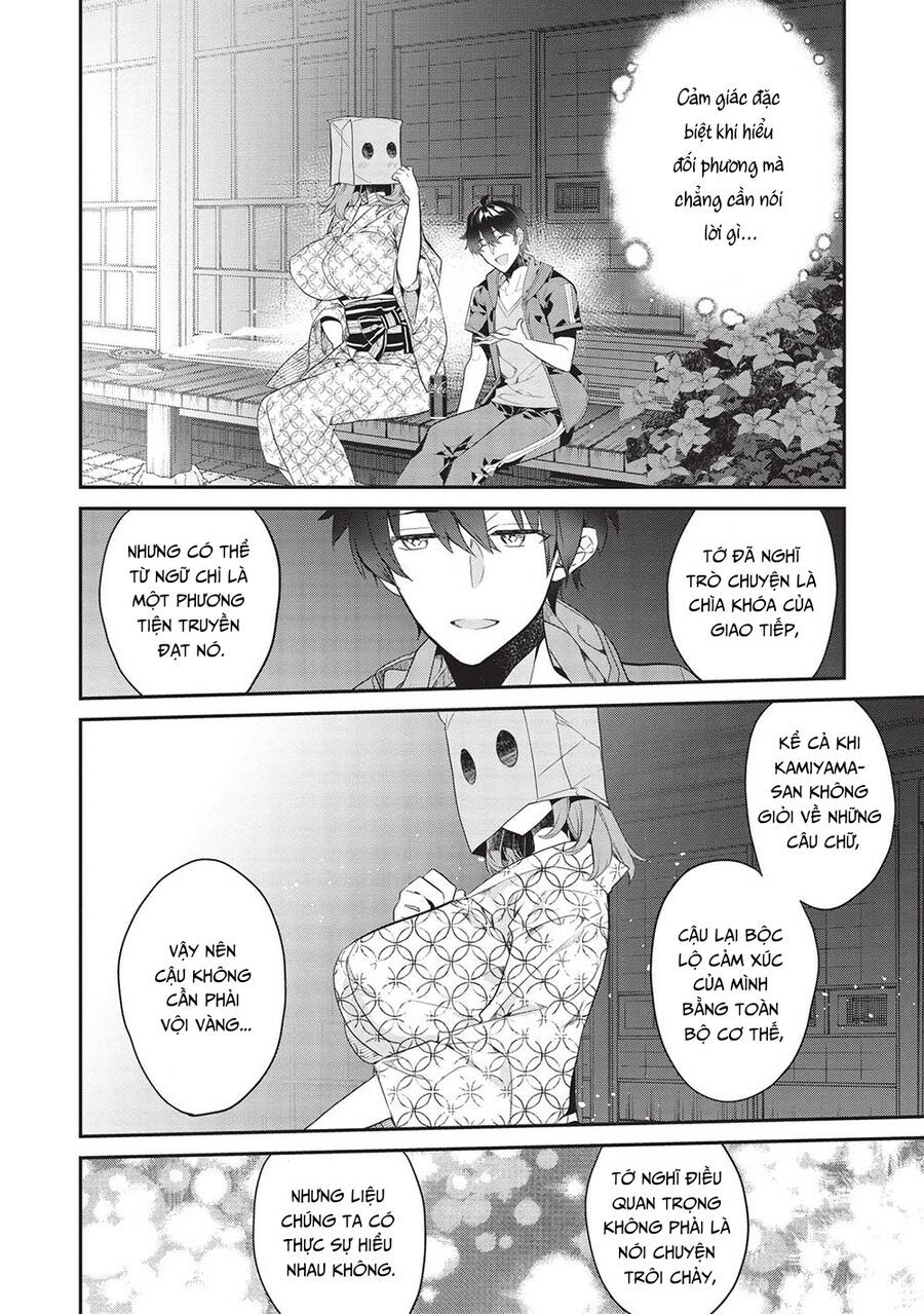 Kamiyama-San Thiếu Nữ Kém Giao Tiếp Lúc Nào Cũng Đội Túi Giấy Trên Đầu!! [Chap 15-20]