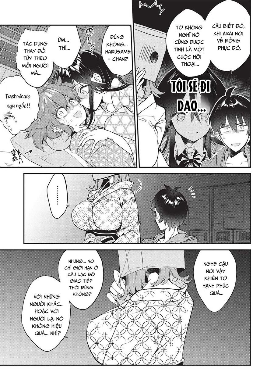 Kamiyama-San Thiếu Nữ Kém Giao Tiếp Lúc Nào Cũng Đội Túi Giấy Trên Đầu!! [Chap 15-20]