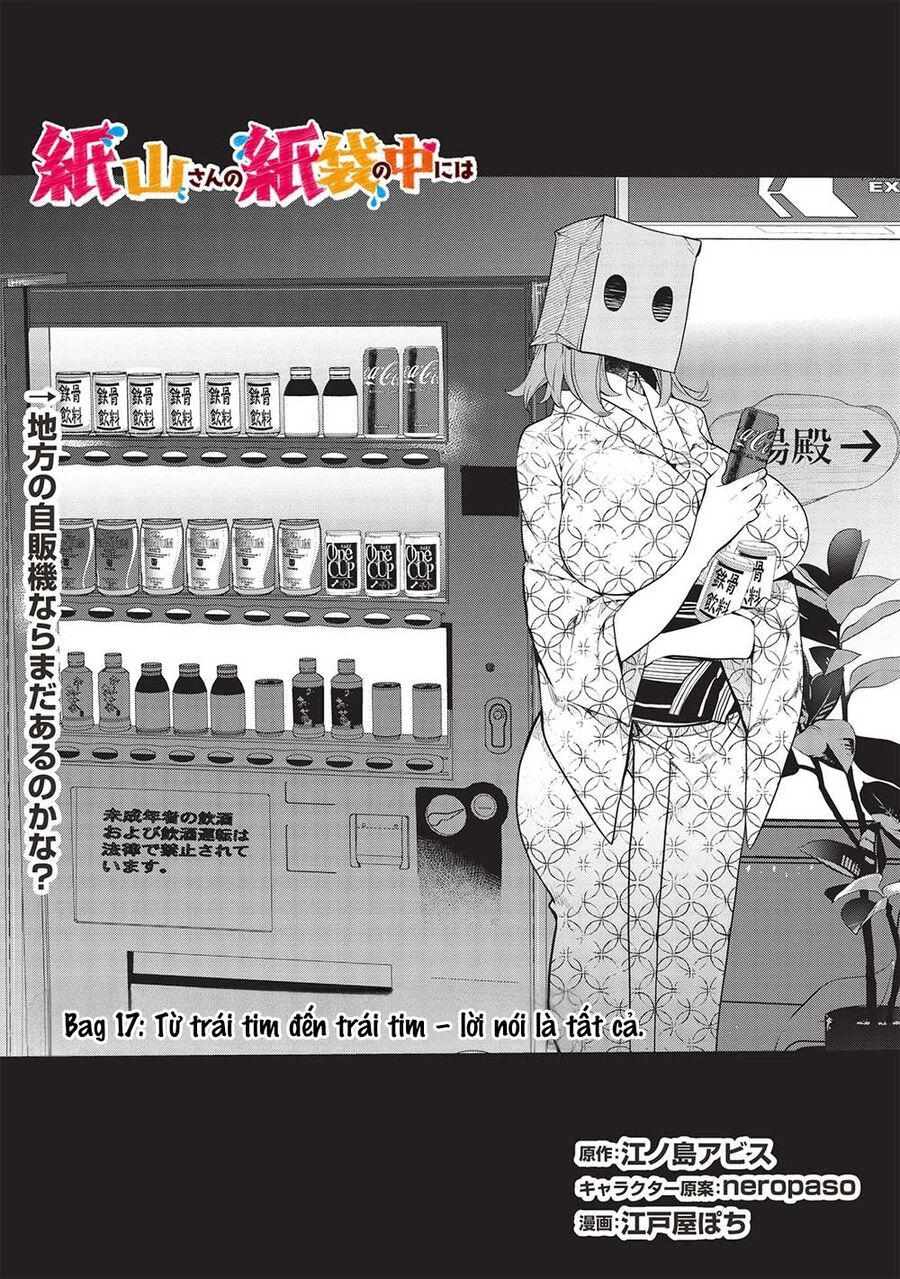 Kamiyama-San Thiếu Nữ Kém Giao Tiếp Lúc Nào Cũng Đội Túi Giấy Trên Đầu!! [Chap 15-20]