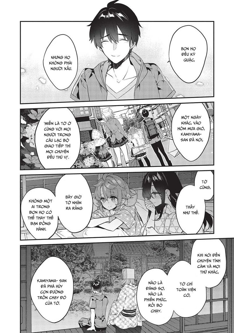 Kamiyama-San Thiếu Nữ Kém Giao Tiếp Lúc Nào Cũng Đội Túi Giấy Trên Đầu!! [Chap 15-20]