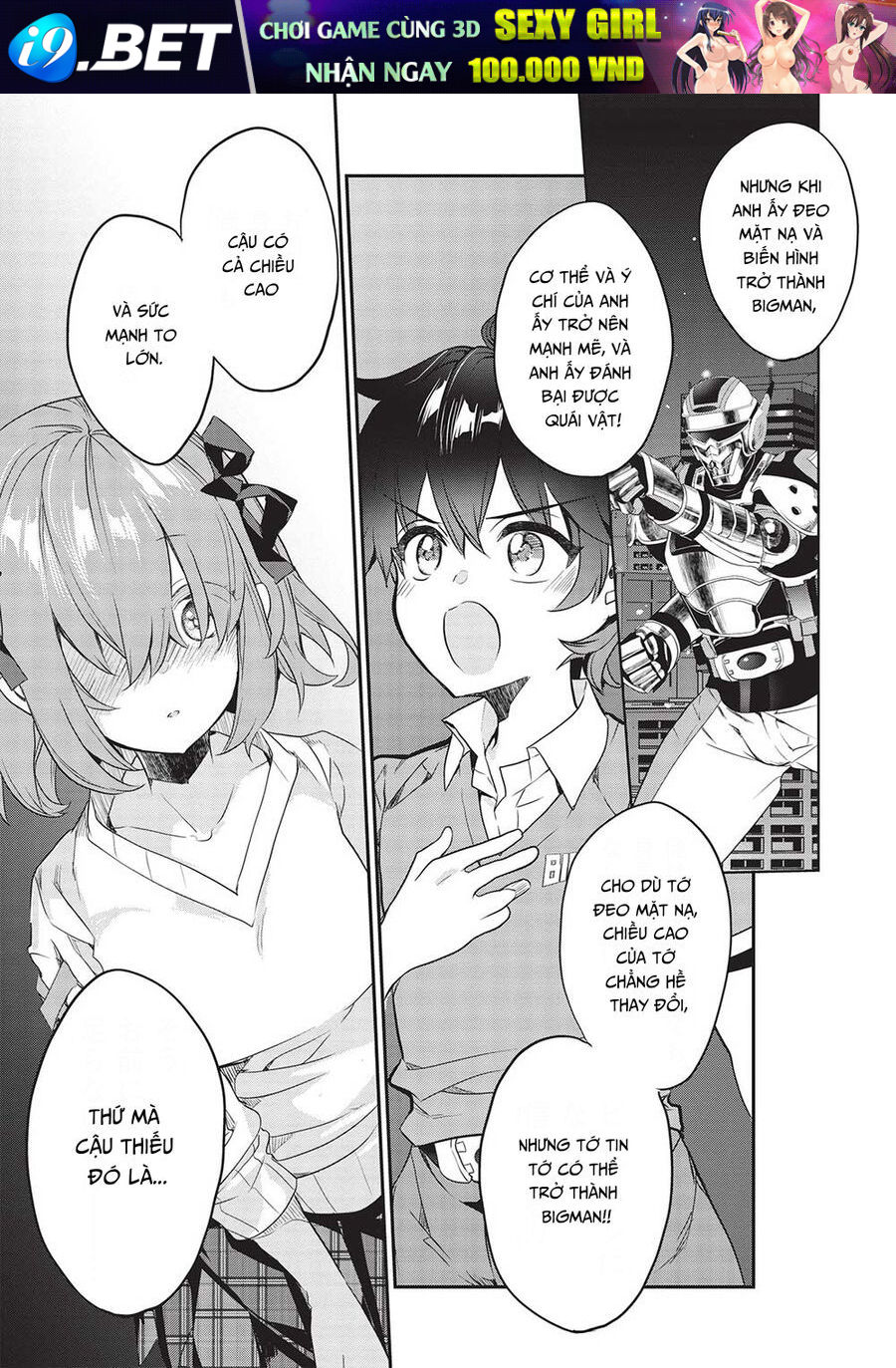 Kamiyama-San Thiếu Nữ Kém Giao Tiếp Lúc Nào Cũng Đội Túi Giấy Trên Đầu!! [Chap 15-20]