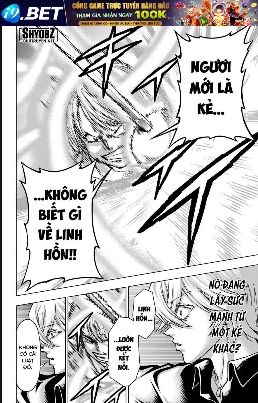 Undead Unluck [Chap 228-232]
