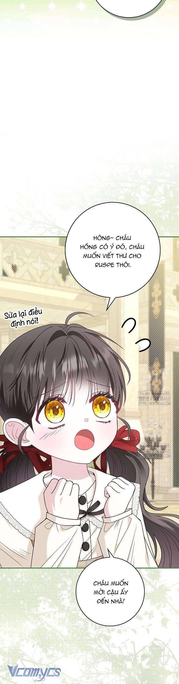 Tôi Sống Với Người Cậu Phản Diện Của Mình [Chap 17-23]