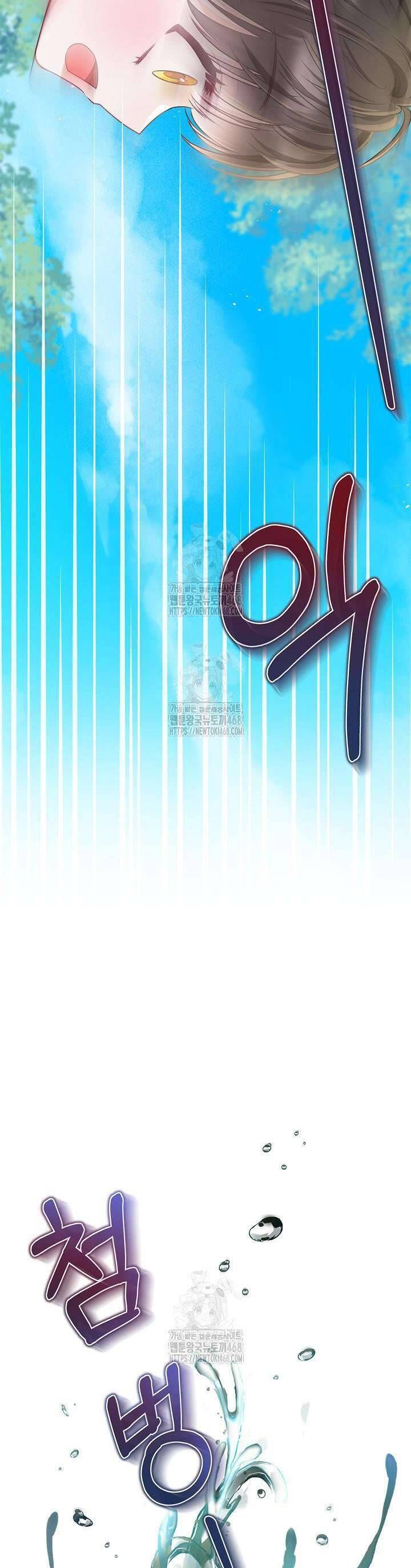 Tôi Sống Với Người Cậu Phản Diện Của Mình [Chap 17-23]